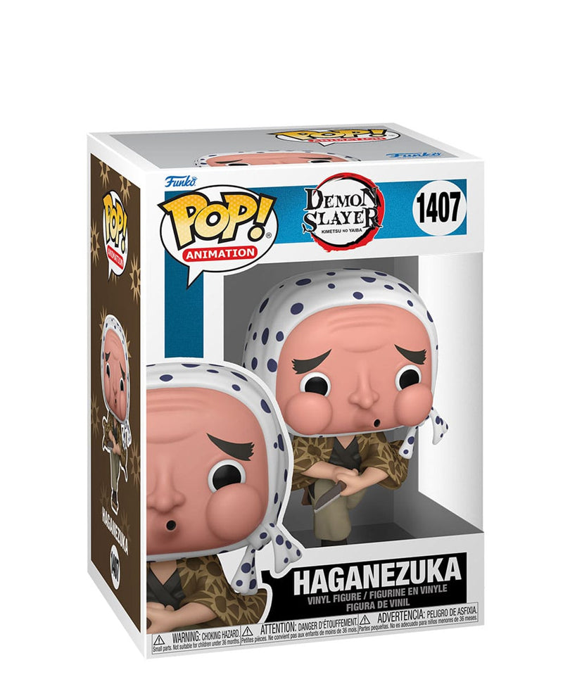 Haganezuka
