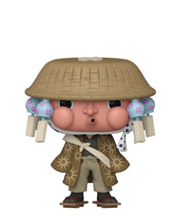 Haganezuka