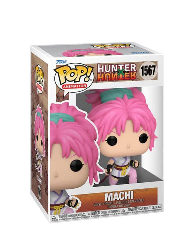 Machi Komacine