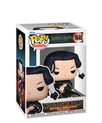 Noritoshi Kamo