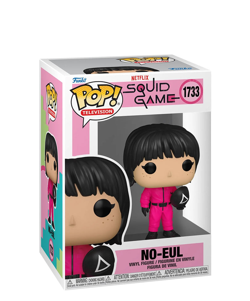 No-Eul