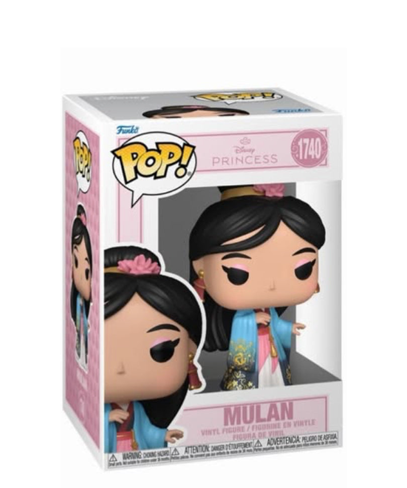 Mulan (Grand Entrance)