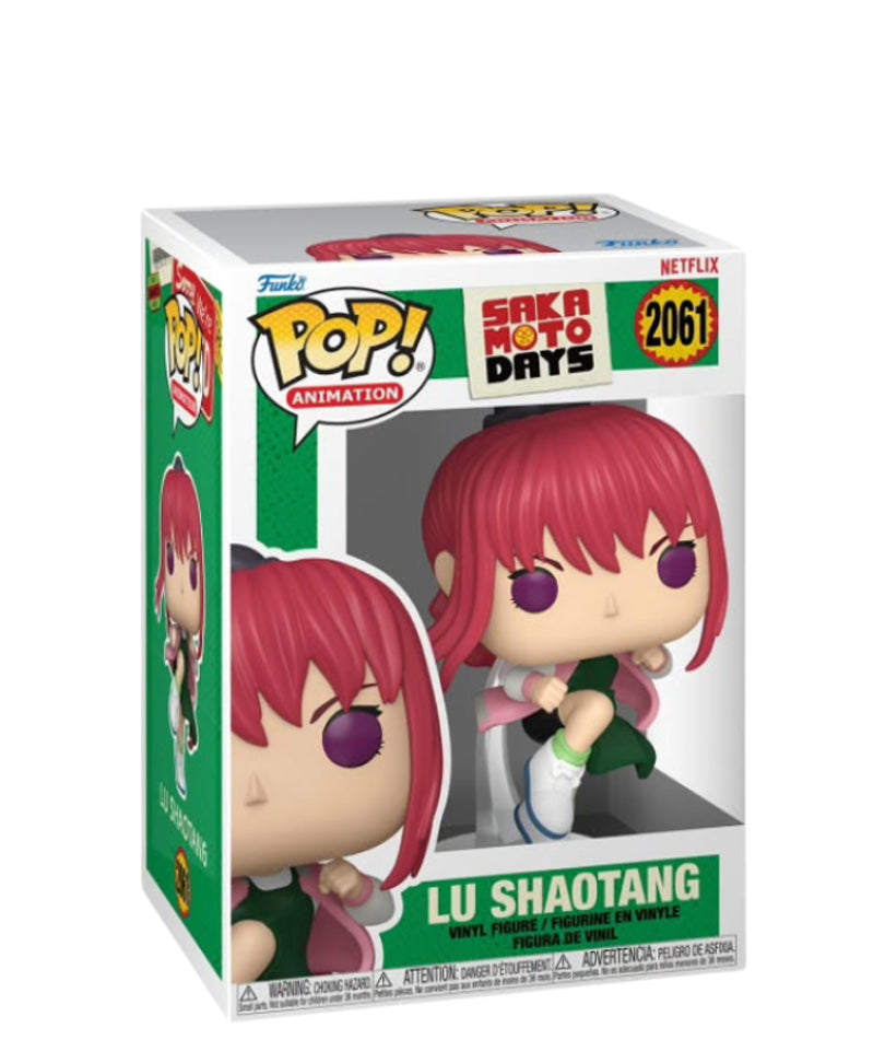 Lu Shaotang