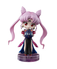 Pretty Guardian Sailor Moon R – Black Lady - Figuarts Mini Action Figure 9 cm
