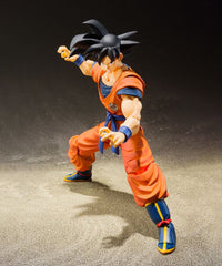 Dragon Ball Z - Son Goku (A Saiyan Raised On Earth)  - Action Figure S.H. Figuarts 14 cm
