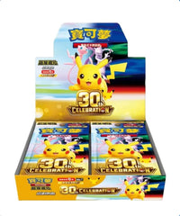 Box Pokemon 30th Anniversary Celebration CHN
