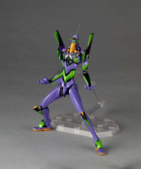 Revoltech A.y. Evengelion Unit 1 Action Figure