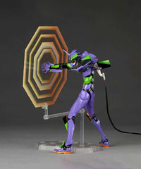 Revoltech A.y. Evengelion Unit 1 Action Figure