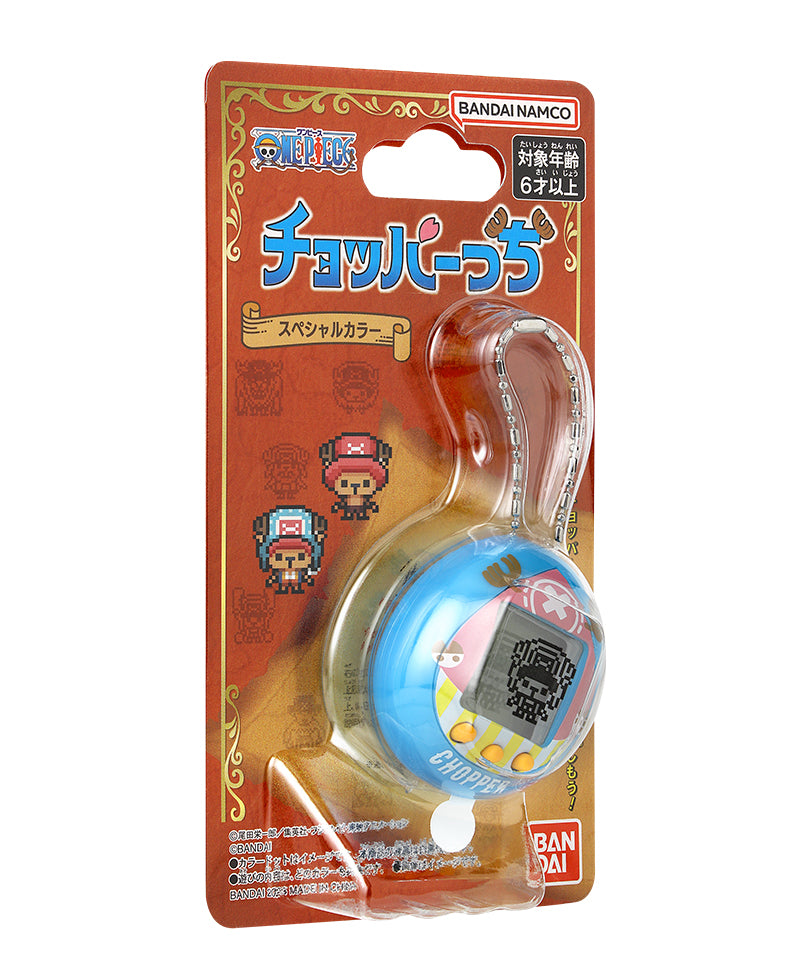 Tamagotchi - One Piece Chopper