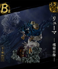 Lotteria: Ichiban Kuji - One Piece: Ex Genealogy of Swordman