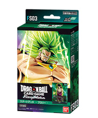 Dragon Ball Super Card Game Fusion World - Starter Deck FS-03 ENG - Broly