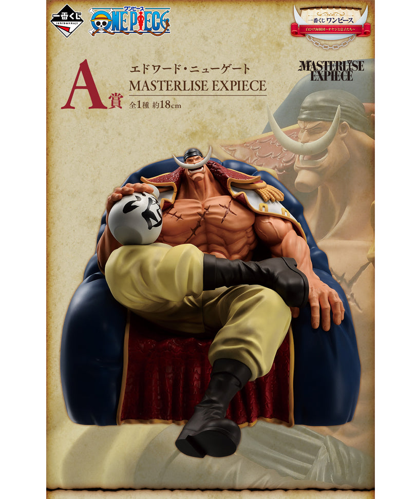 Lotteria: Ichiban Kuji - One Piece: Whitebeard Pirates