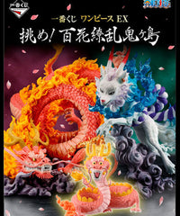 Lotteria: Ichiban Kuji - One Piece: Ex Raid On ! Onigashima
