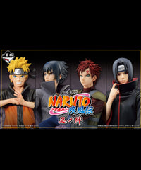 Lotteria: Ichiban Kuji - Naruto: Shinobinokizuna