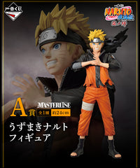 Lotteria: Ichiban Kuji - Naruto: Shinobinokizuna