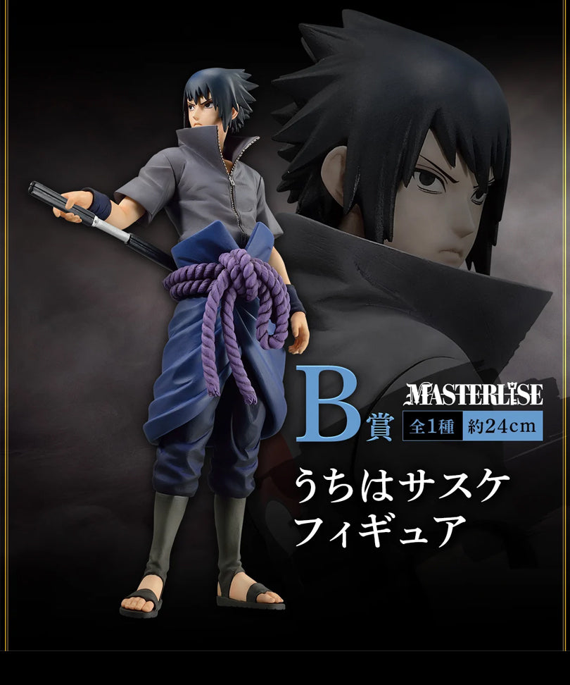 Lotteria: Ichiban Kuji - Naruto: Shinobinokizuna