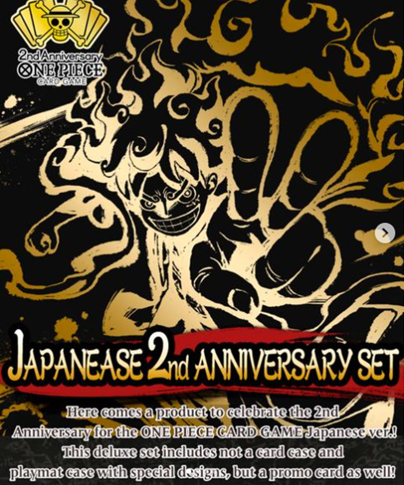One Piece Card Game Japanese 2nd Anniversary Set ENG