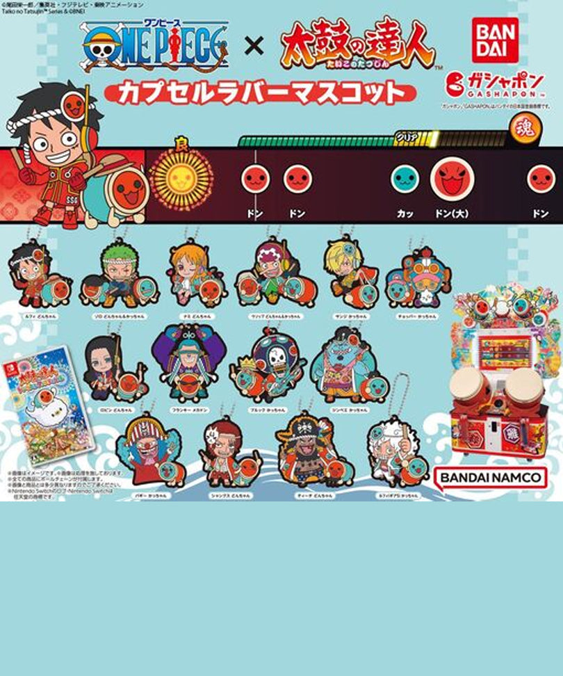 One Piece x Taiko No Tatsujin Gashapon Capsule - Rubber Mascot