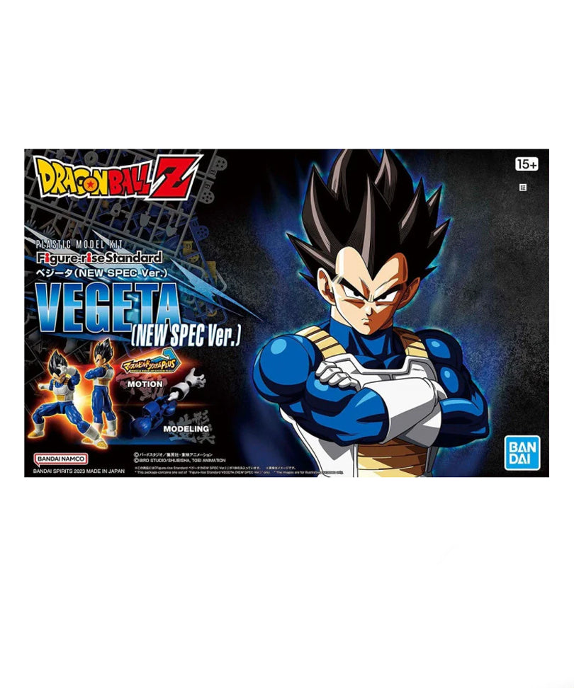 Dragon Ball - Figure-rise Standard Vegeta (NEW SPEC Ver.) - Model Kit