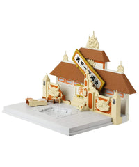 Dragon Ball - Tenkaichi Budokai - Customizable Display Arena