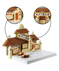 Dragon Ball - Tenkaichi Budokai - Customizable Display Arena
