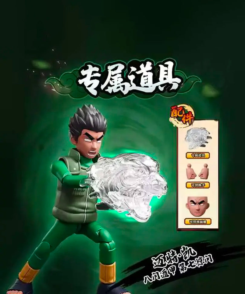 Naruto Shippuden Blokees Plastic Model Kit Galaxy Version 04 War Begins - Blind Box