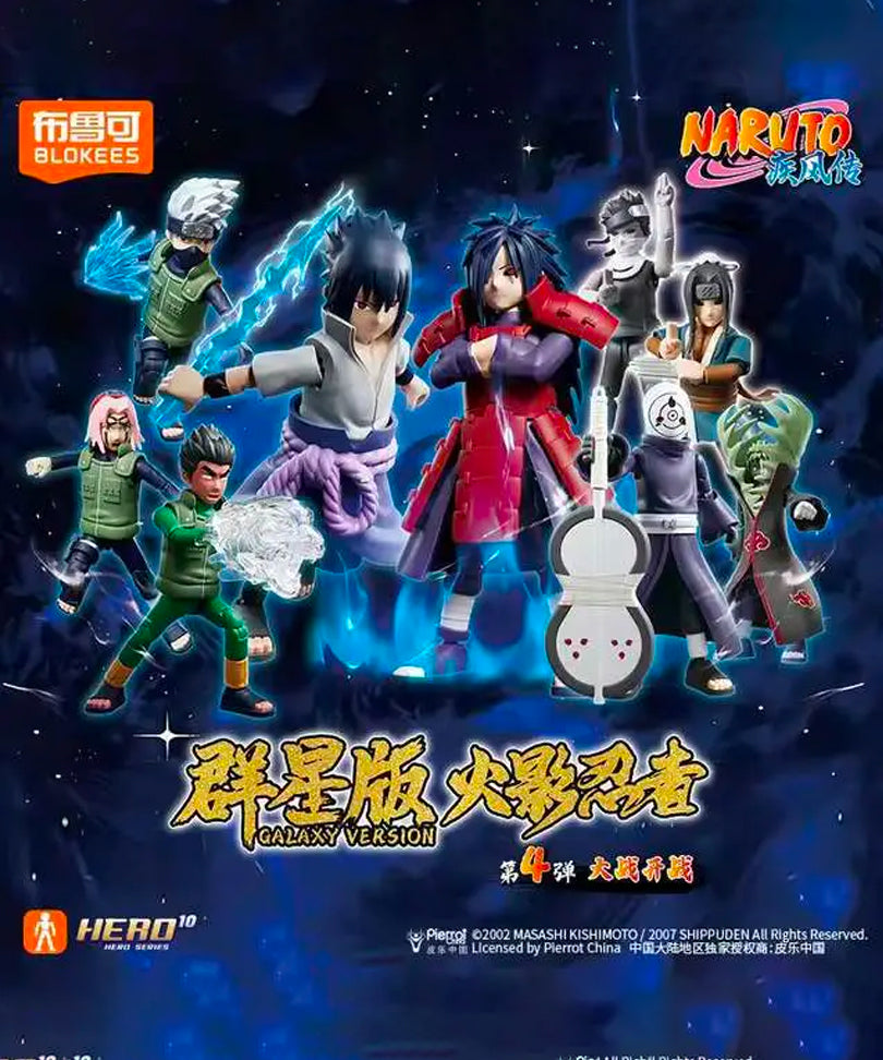 Naruto Shippuden Blokees Plastic Model Kit Galaxy Version 04 War Begins - Blind Box