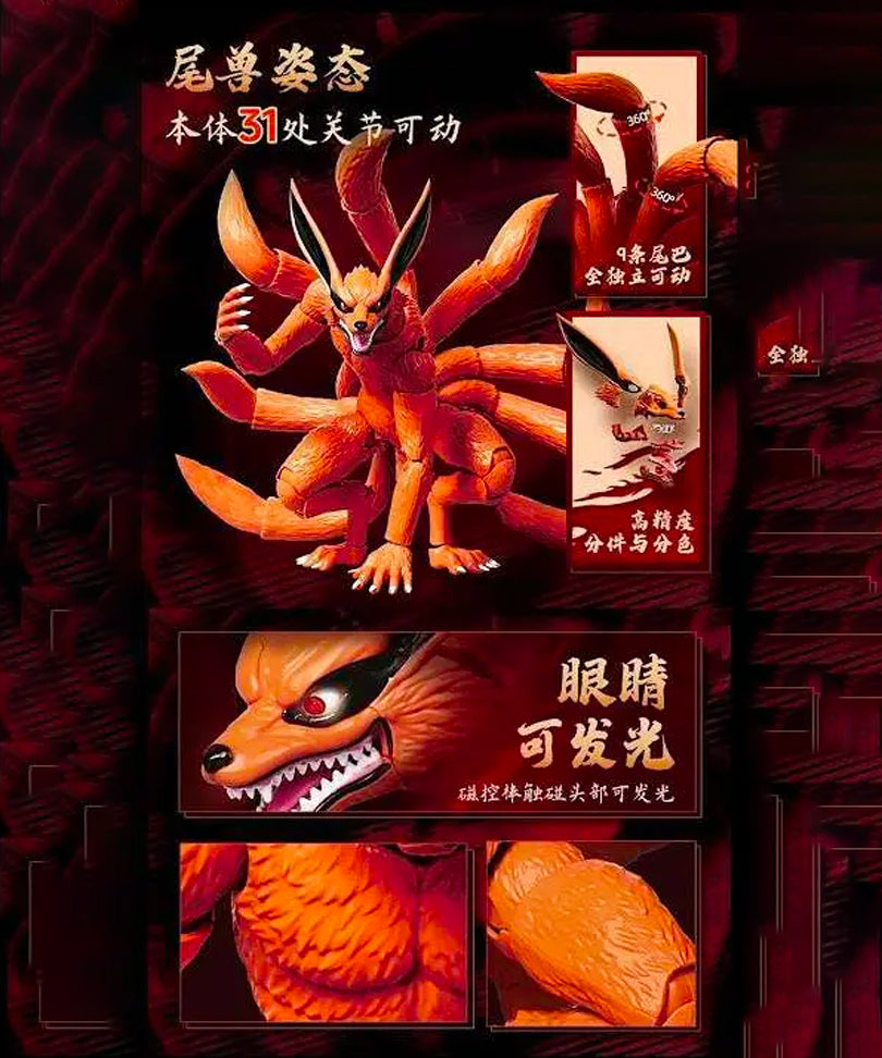 Naruto Shippuden Blokees Plastic Model Kit Action Edition 01 Kurama Nine Tails