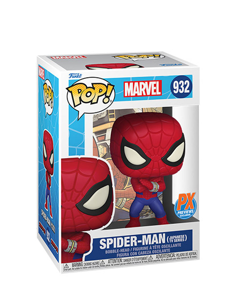 Spider-Man (Japanese TV Series)