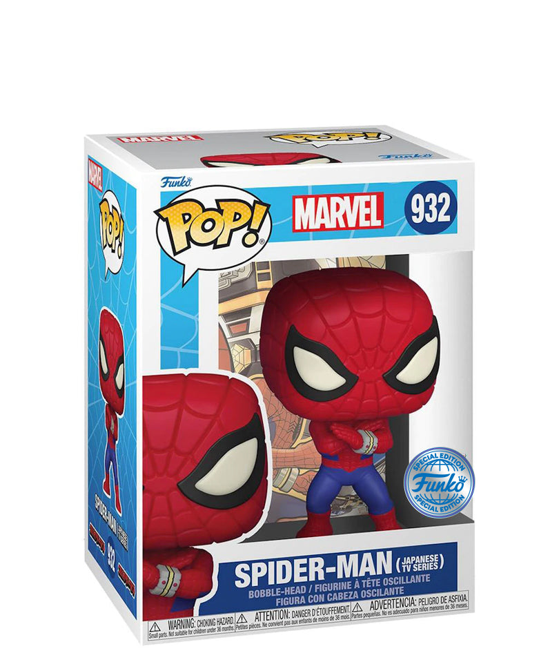 Spider-Man (Japanese TV Series)