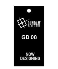 Gundam Card Game - Booster Pack - GD-08