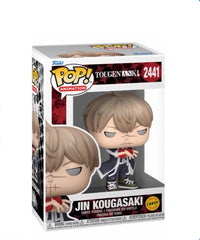 Jin Kougasaki (Chase)