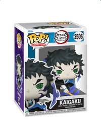 Kaigaku