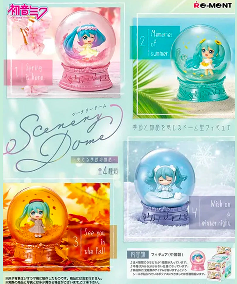 Hatsune Miku: Mini Snowglobes Scenery Domes - Blind Box