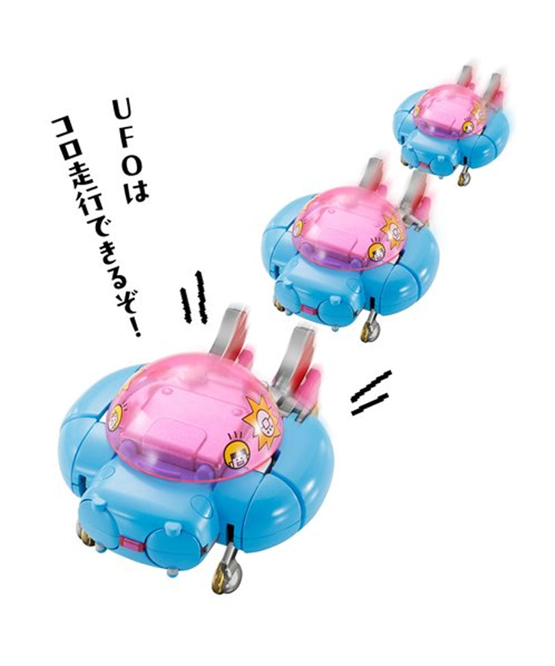 Banpresto - Chogokin Tamagotchi Robot