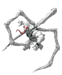 Marvel Rivals Blokees Plastic Model Kit Champion Class 15 Anti Venom