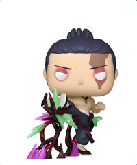 Aoi Todo (Glows in the Dark)
