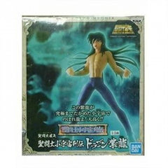 Banpresto Saint Seiya Cosmo Memoir Dragon Shiryu
