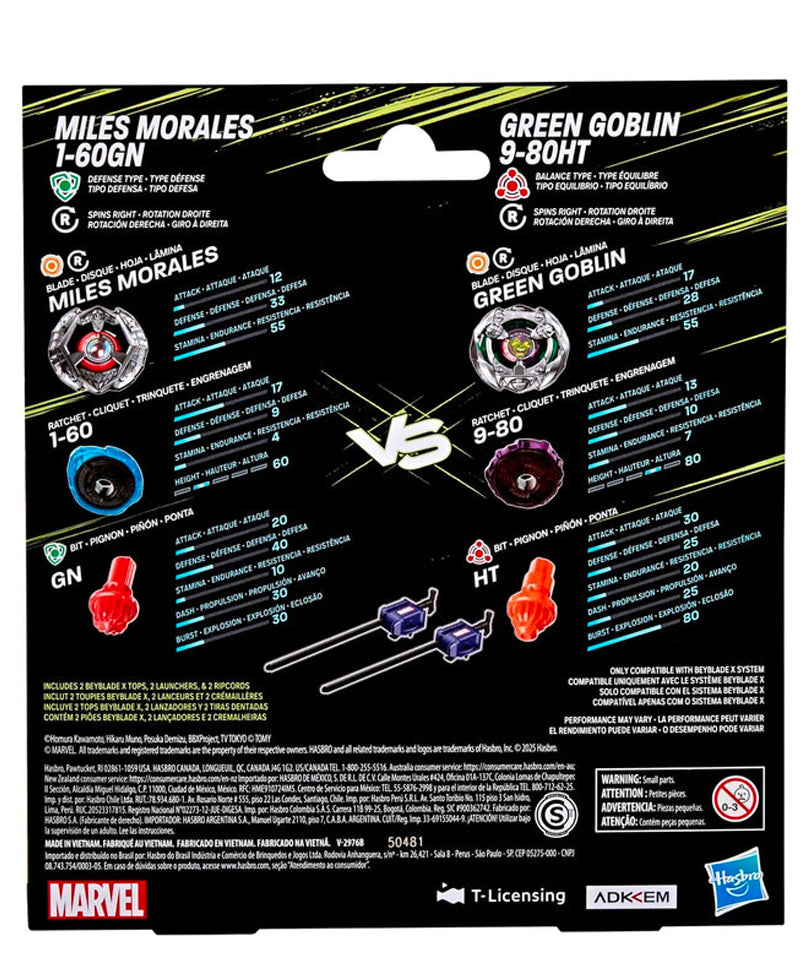 Beyblade X - Marvel Dual Pack: Miles Morales 1-60GN & Green Goblin 9-80HT