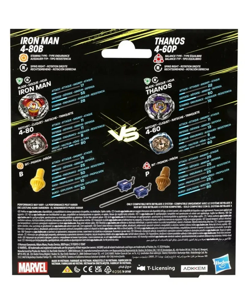 Beyblade X - Marvel Dual Pack: Thanos 4-60P & Iron Man 4-80B
