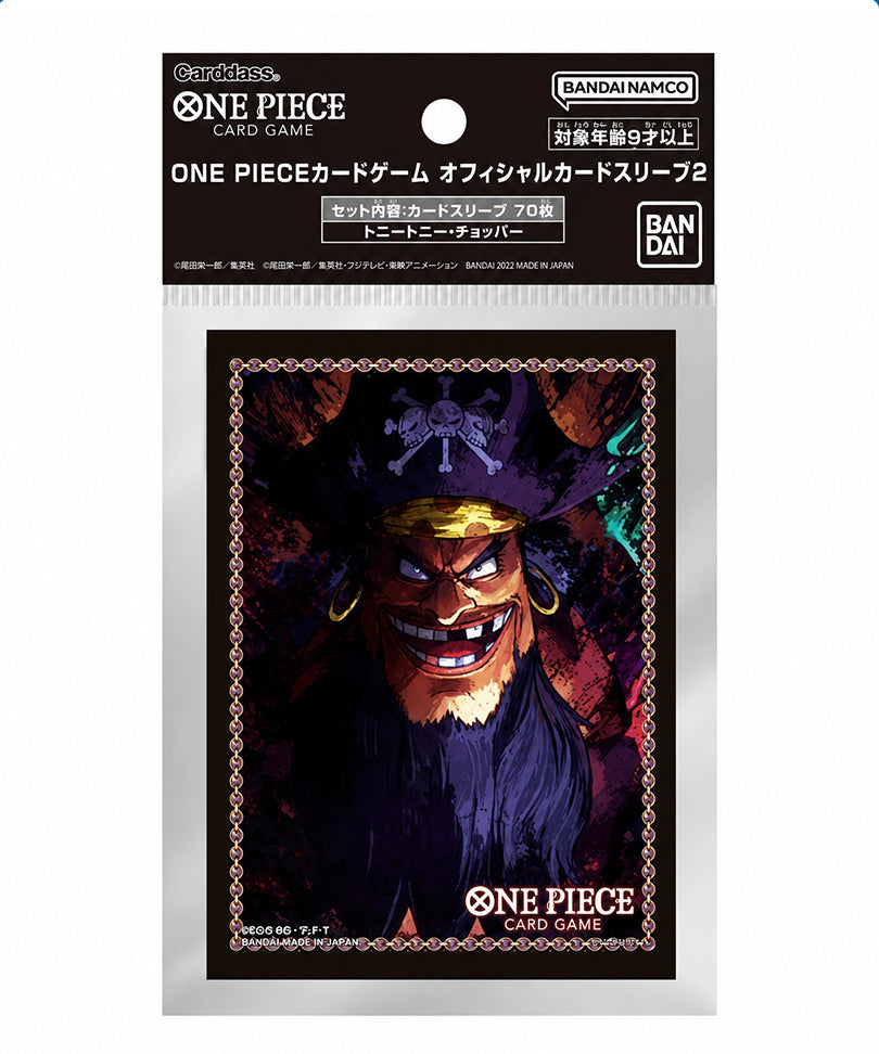 blackbeard card sleeves One Piece Game - Variant:Pack fosrarcar You are responsible for Eowyn, Lady of Rohan