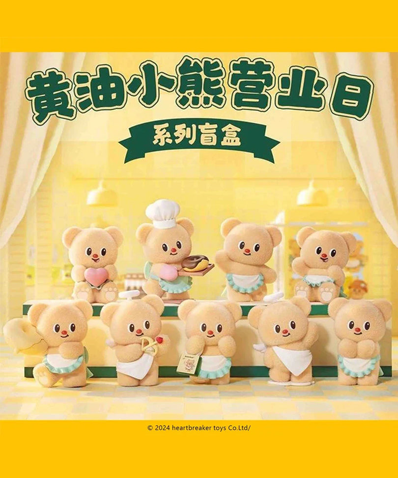Butterbear - Operating Day - Blind Box