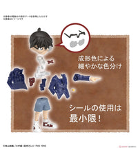 Detective Conan - Model Kit Bandai