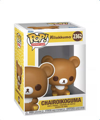 Chairoikoguma
