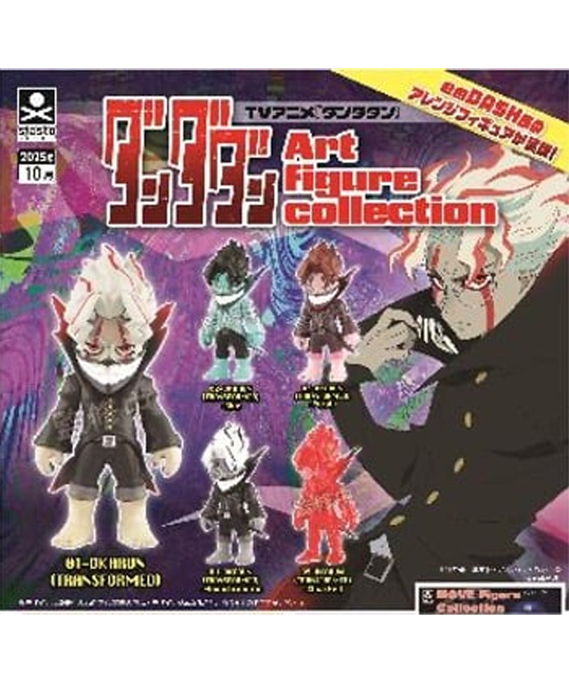 DanDaDan Gashapon Capsule - Art Figure Collection