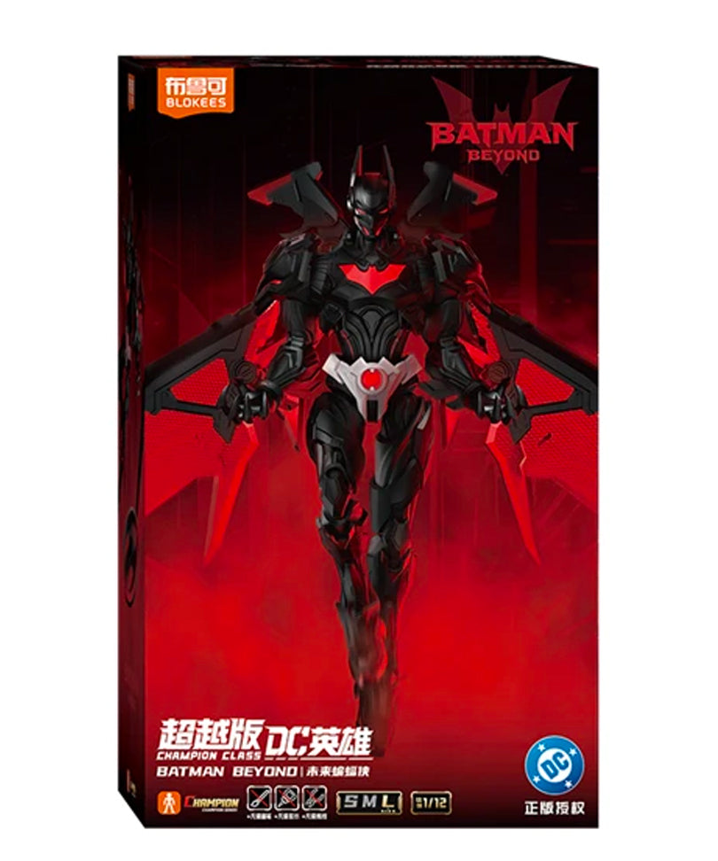 DC Hero Blokees Plastic Model Kit Champion Class Batman Beyond 02