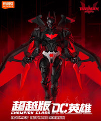DC Hero Blokees Plastic Model Kit Champion Class Batman Beyond 02