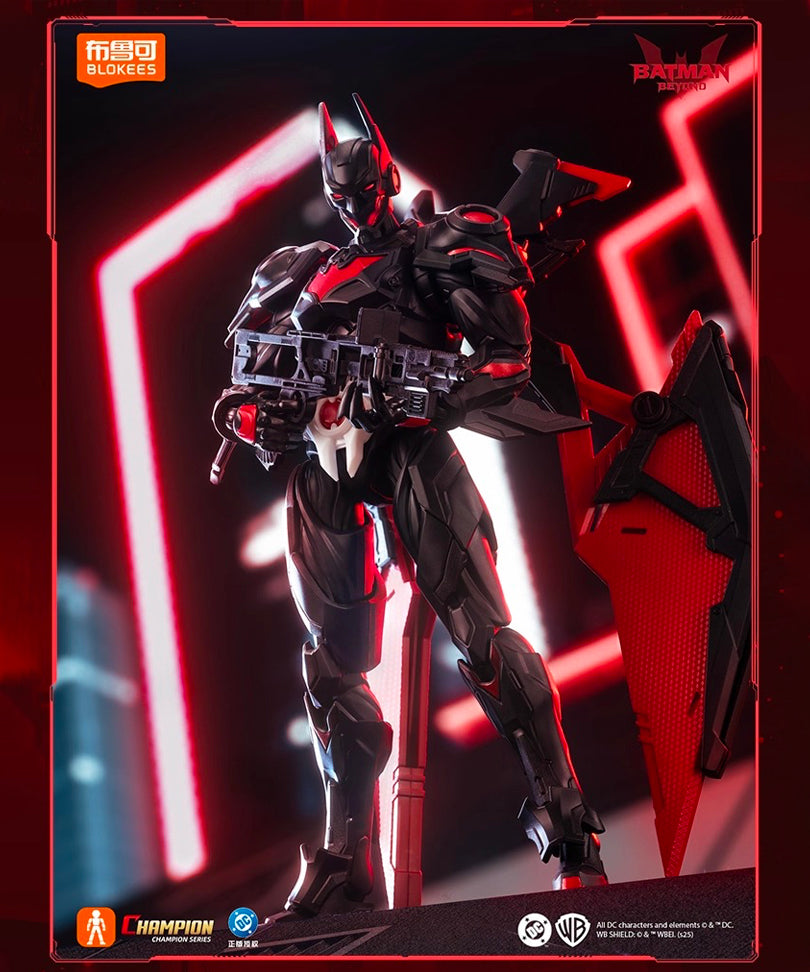 DC Hero Blokees Plastic Model Kit Champion Class Batman Beyond 02