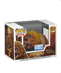Doshaguma