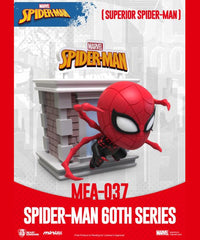 Mini Egg Attack: Superior Spider-Man